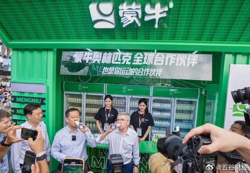 蒙牛最新資訊，啟程探索自然美景，尋找內(nèi)心的寧?kù)o與平和