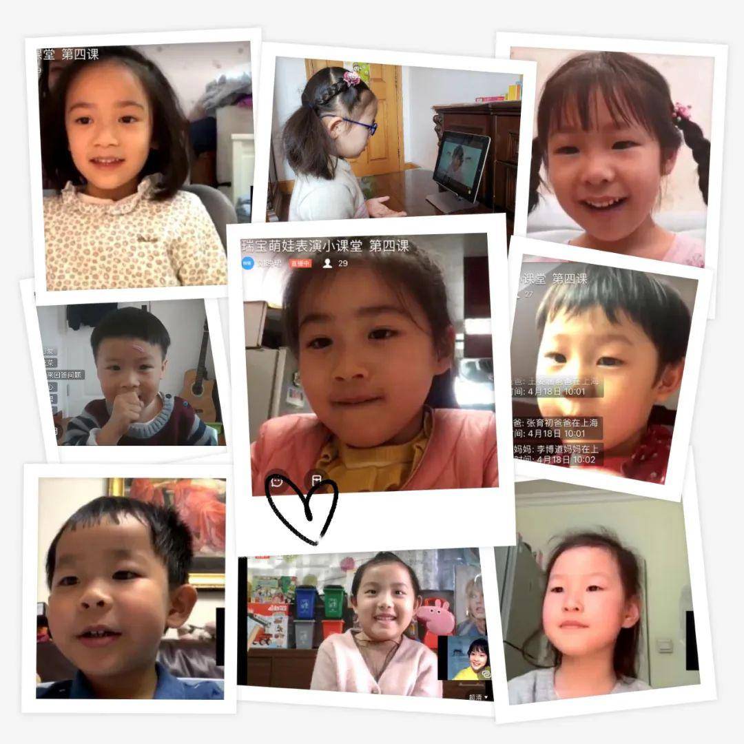 最新萌娃資源大揭秘，寶媽寶爸必備的萌娃資訊！