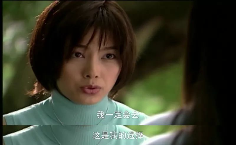 杉菜是哪部電視劇的角色？揭秘其背后的故事。