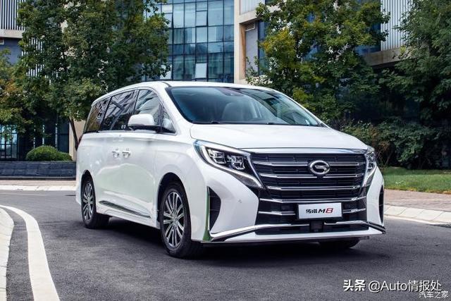 廣汽傳祺新款車型震撼亮相！??