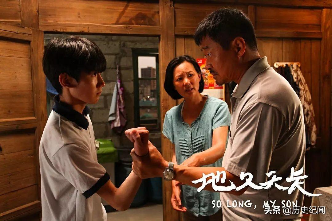 碧海藍(lán)天電影的傳奇，深度解析海洋傳奇的視聽盛宴