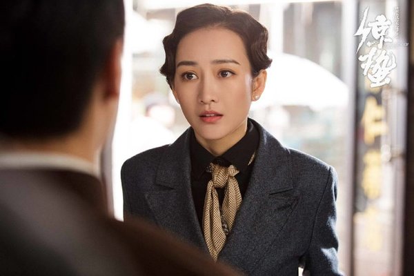 驚蟄電視劇下載，心靈與自然的奇妙旅行之旅