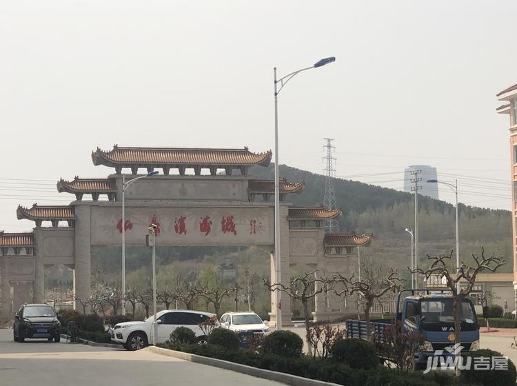 牟平最新資訊，城市發(fā)展的前沿動態(tài)概覽