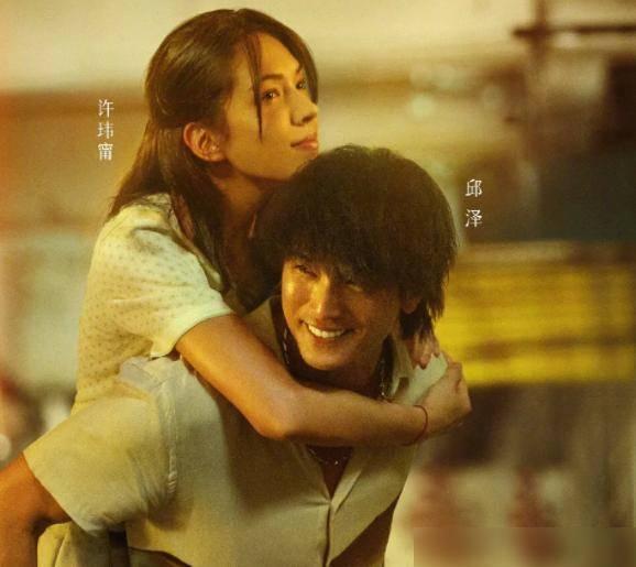 邱澤電影，小巷深處的寶藏影像