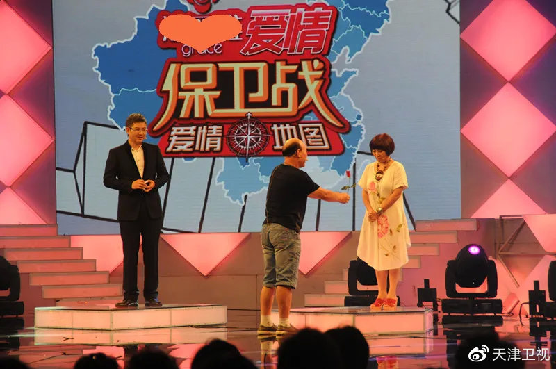 愛情守護戰(zhàn)全新版，守護愛情的戰(zhàn)斗再升級！