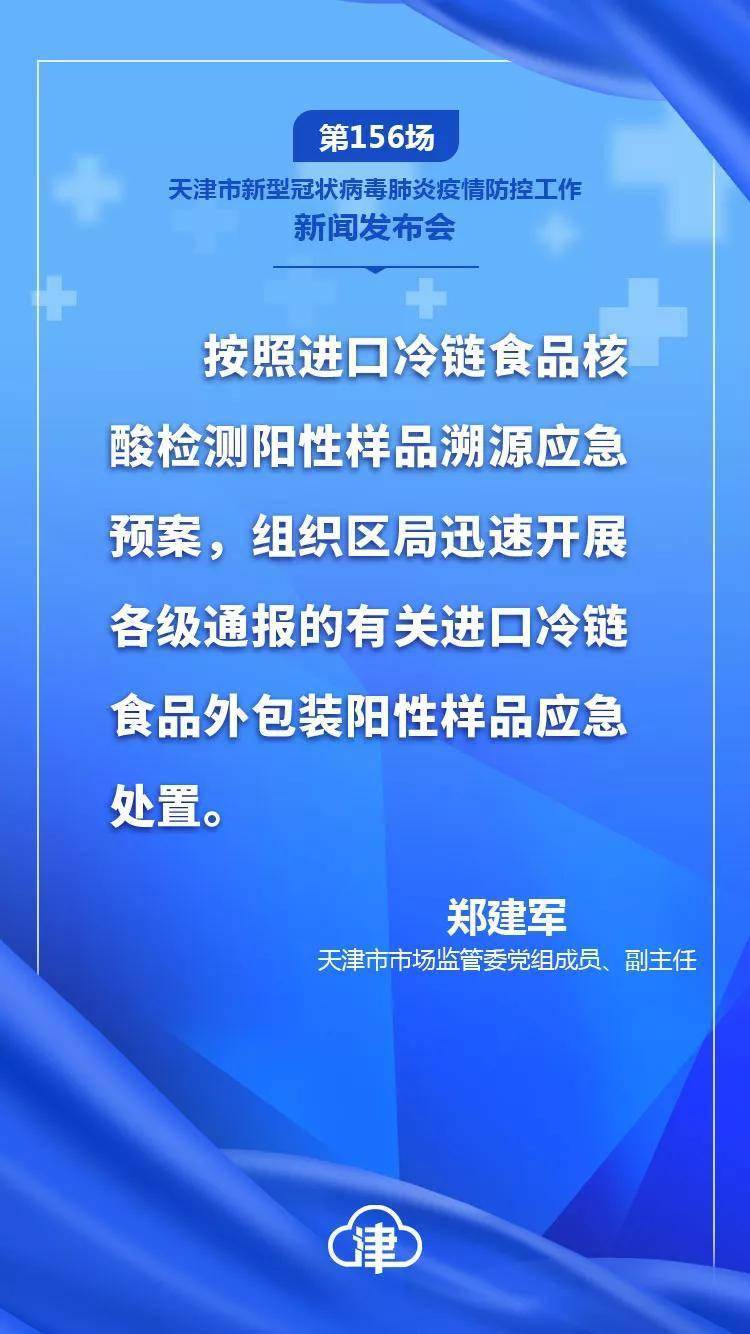 最新防疫時評,最新防疫時評，自然之旅，尋找內(nèi)心的寧靜與平和