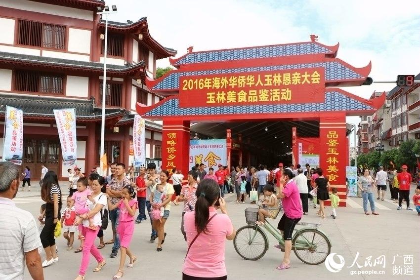 廣西容縣巷弄深處的獨特風味，最新資訊與特色小店探訪記