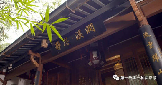 高密西湖茶樓最新資訊，一壺茶，品味溫情時(shí)光