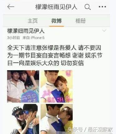 范世琦最新陽光照片，溫馨日常的捕捉