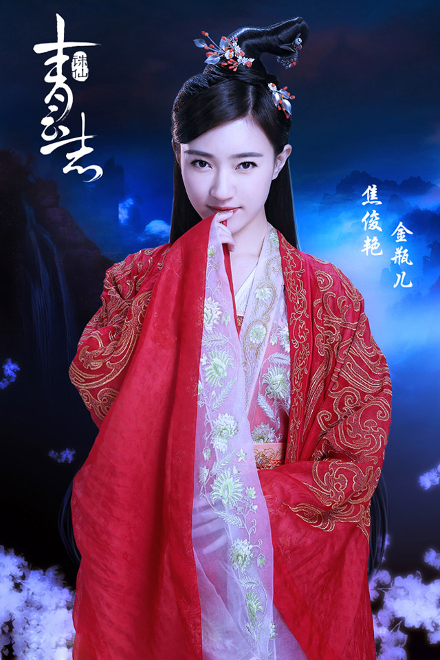 金瓶?jī)弘娪埃瑫r(shí)代背景下的文化瑰寶