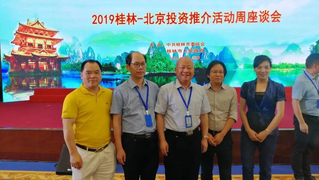 2017如新資訊速遞，如新的日子里的小溫馨故事