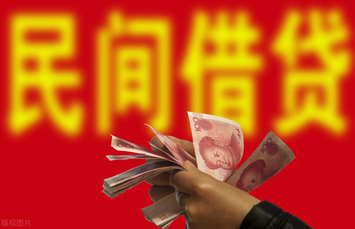 民間借貸司法解釋更新，開啟新篇章，法律溫馨守護(hù)民間融資安全