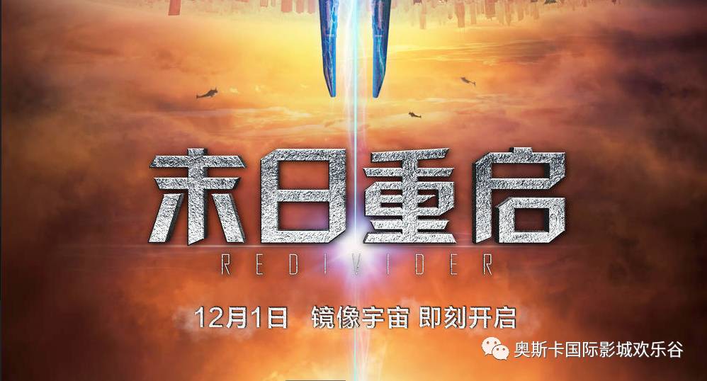 探索自然美景的奇妙旅程，2017年度電影資訊與內(nèi)心平和的追尋