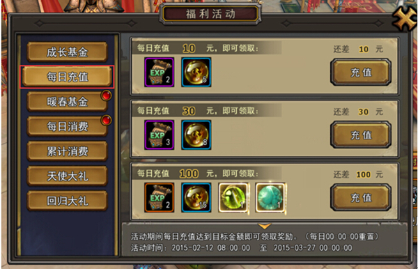 霸三國色如命最新章節(jié)揭秘，小巷中的神秘食府