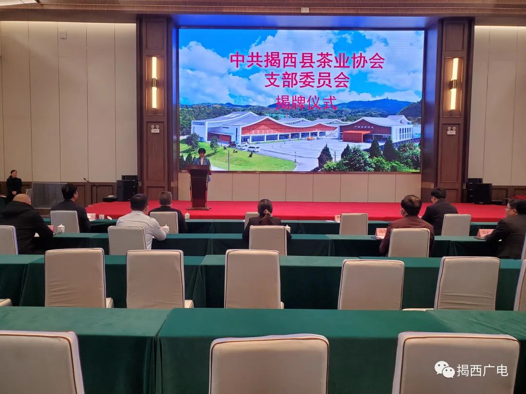 揭西新聞資訊，獲取與閱讀指南