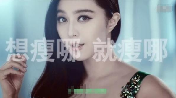 明星代言廣告圖片，展現(xiàn)變化、學(xué)習(xí)與自信的力量