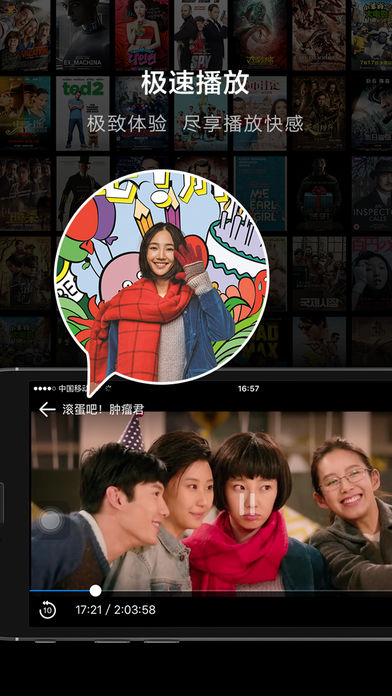 午夜電影院福利之夜，自信與成就感的銀幕盛宴