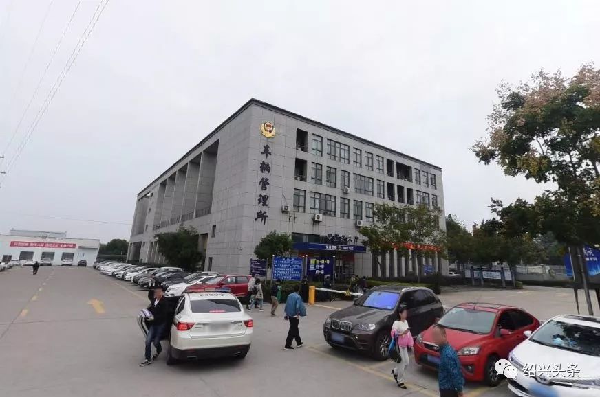 吳江車管所最新聯(lián)系方式，科技引領(lǐng)便捷服務(wù)，一觸即達(dá)