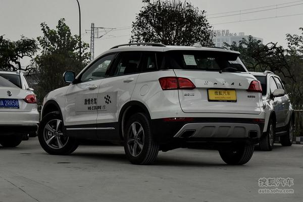 哈佛H6Coupe最新資訊，科技巔峰，豪華體驗(yàn)的未來(lái)駕馭