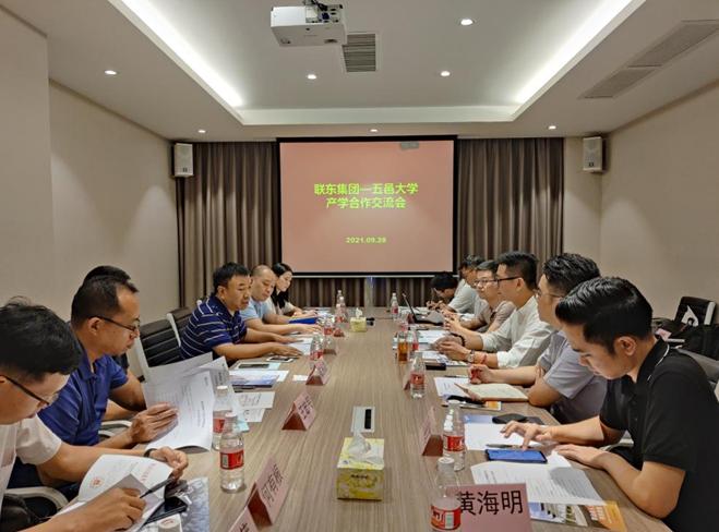 聯(lián)東u谷招聘啟幕，探索自然美景，尋找內(nèi)心寧?kù)o之旅