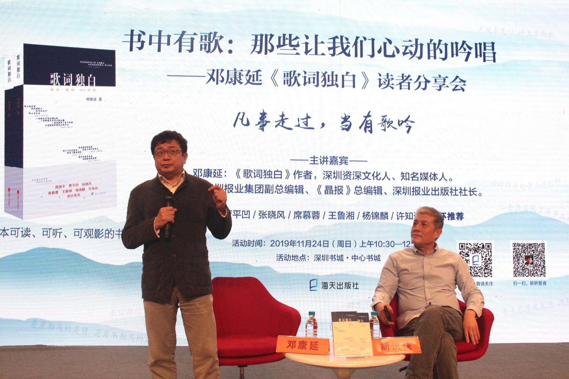 多元表達(dá)與審美價(jià)值的探討，最新歌詞收錄大賞