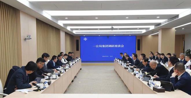 中交集團(tuán)領(lǐng)導(dǎo)層最新動(dòng)態(tài)，探究與了解步驟指南