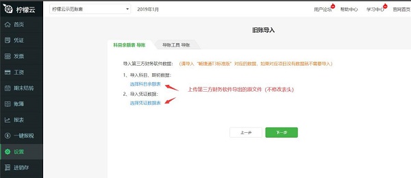 檸檬網(wǎng)資訊速遞，時代浪潮中的信息領(lǐng)航先鋒