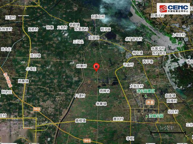 工礦燈具 第174頁