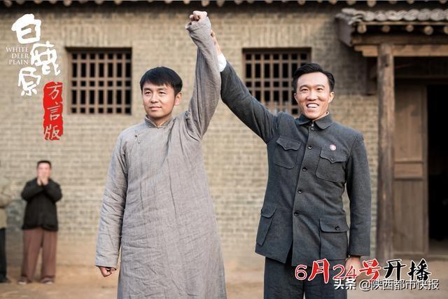 白鹿原兆鵬演員，自信成就夢(mèng)想，啟示人生之路