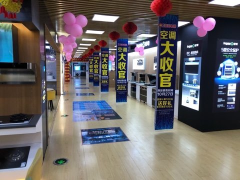 阜新工廠招聘最新資訊更新速遞！