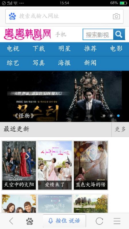 最新韓劇更新匯總，掌握韓劇更新動態(tài)的輕松指南