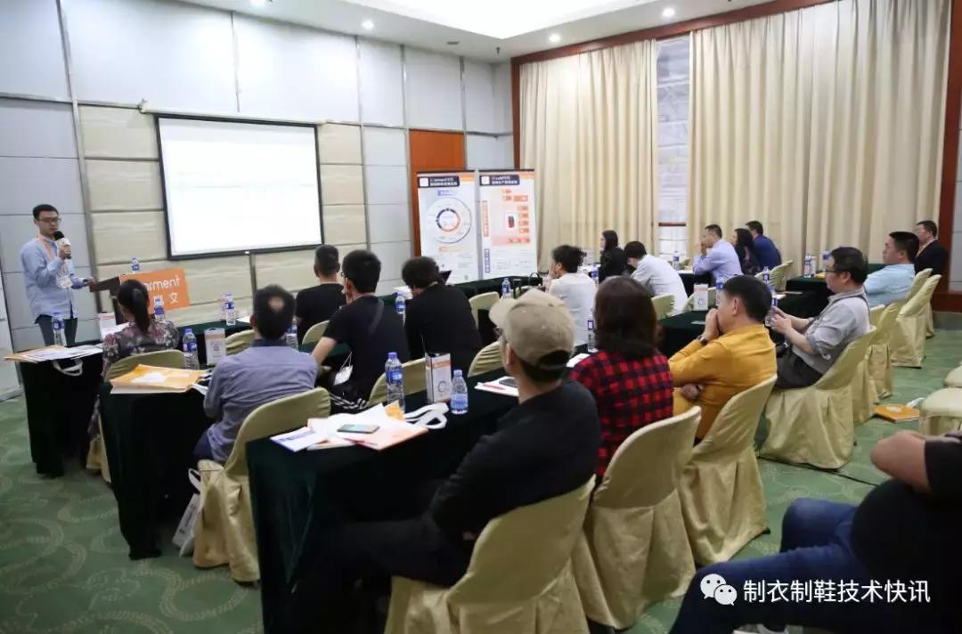 廣東最新鞋機(jī)，從鞋底到巔峰的蛻變之旅