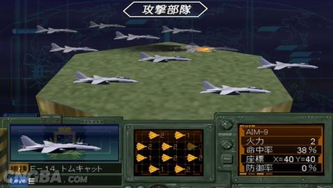 最新PSP游戲下載，時代印記與文化繁榮的交融