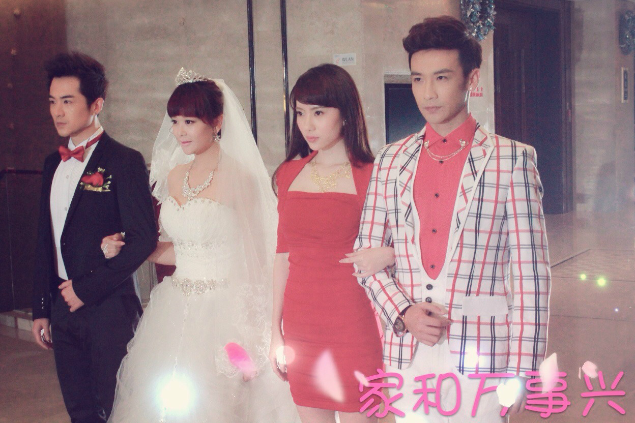 家和萬事興演員，自然美景中的探索之旅