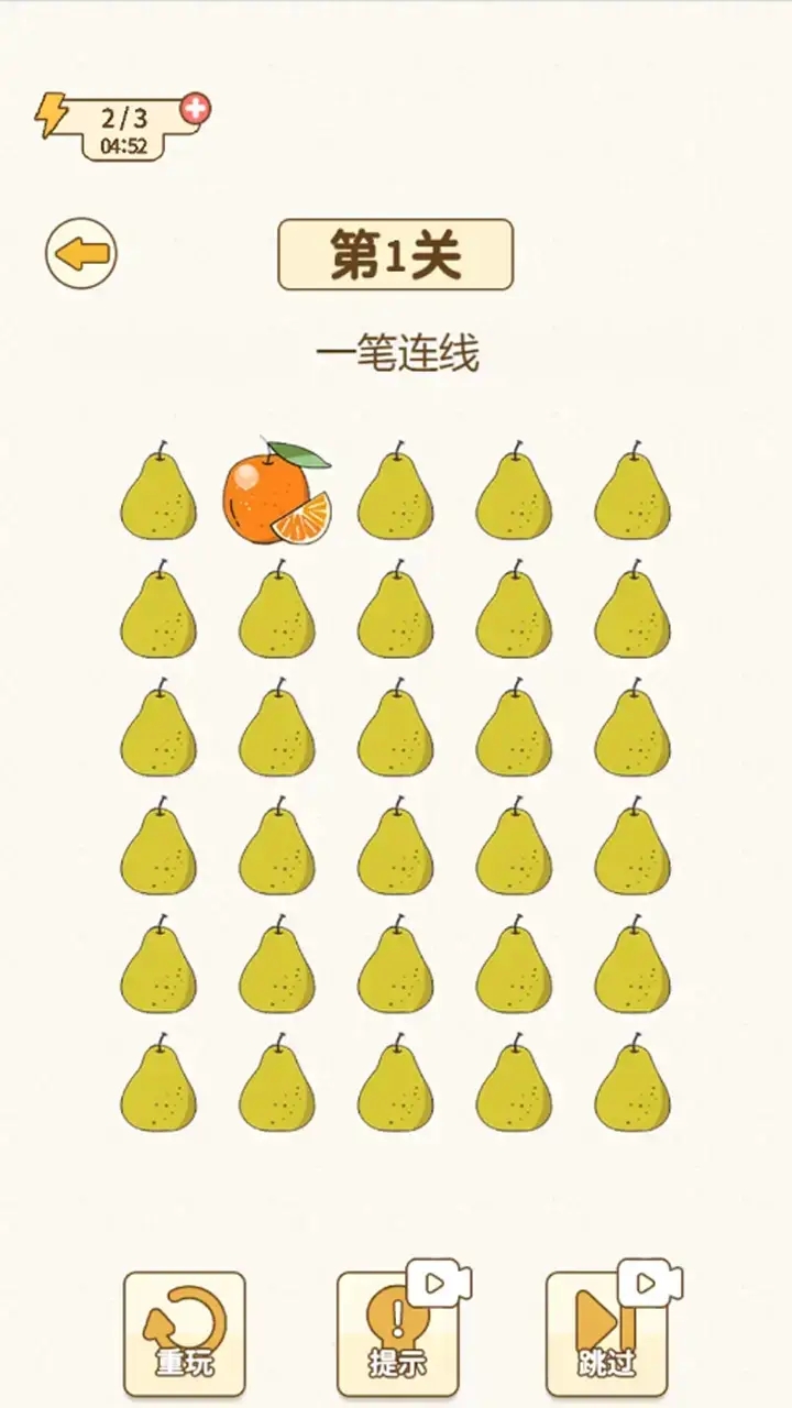 最新燒腦挑戰(zhàn)，探索未知領(lǐng)域的思維冒險之旅