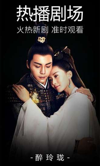 燭影影視最新版使用指南，適合初學(xué)者與進(jìn)階用戶參考指南