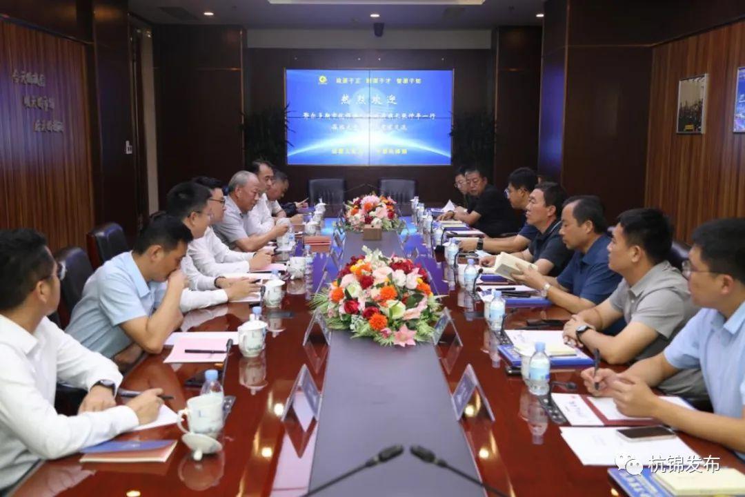 最新項目招商合作，攜手共創(chuàng)未來的黃金機遇