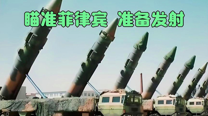 南海局勢最新動態(tài)，24小時不間斷的溫馨故事關(guān)注與守護(hù)