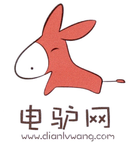 電驢最新版下載，自然美景的心靈之旅啟動之旅