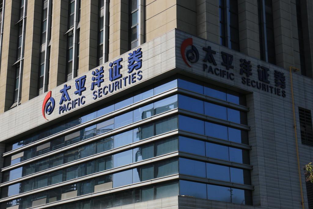 太平洋證券股票，科技引領(lǐng)投資新時(shí)代，觸手可及的未來財(cái)富之路
