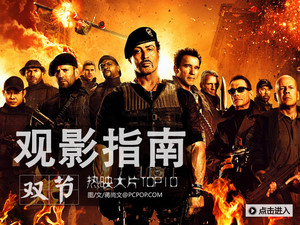 最新熱門電影免費觀影，自然美景的心靈探索之旅