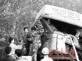 菏澤高速交通事故最新進(jìn)展，意外溫情涌現(xiàn)