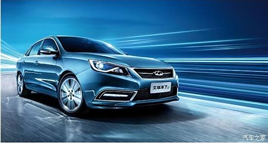 艾瑞澤7最新價格動態(tài)，價值變遷中的自信與成就感體驗