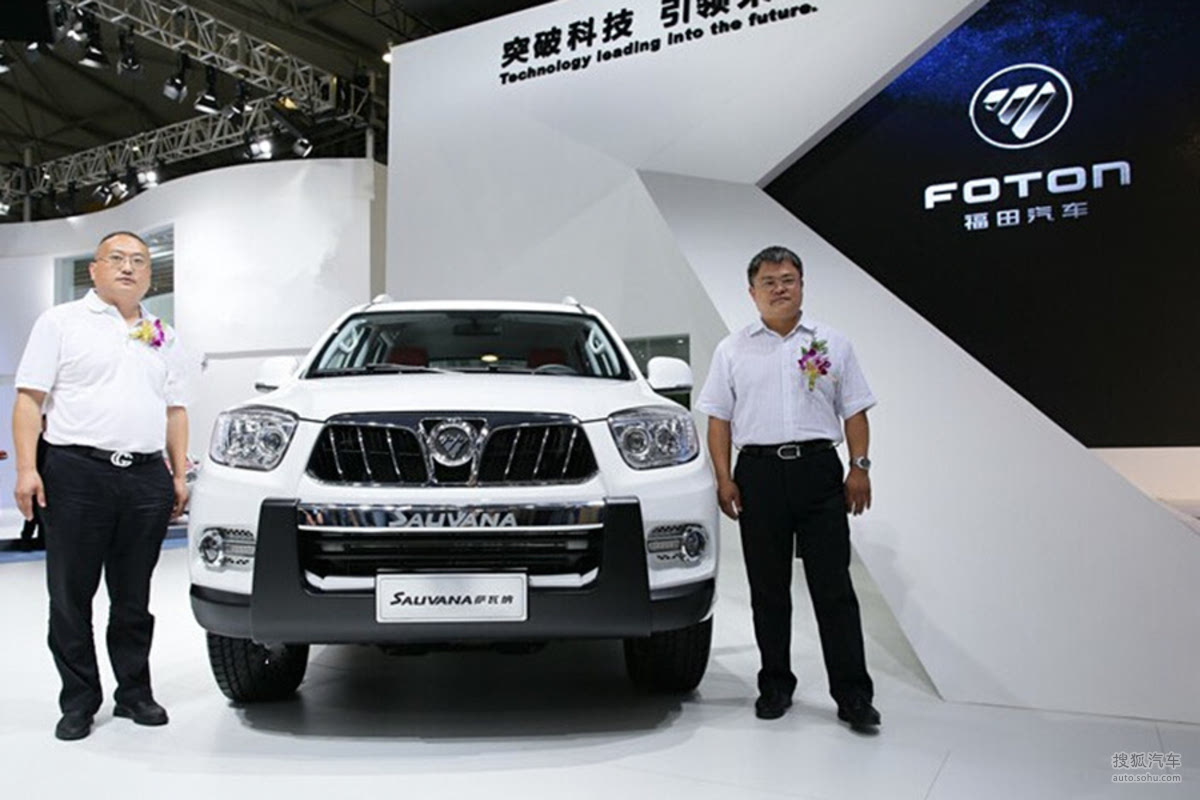 駕馭未來的勵志之旅，揭秘福田薩瓦新款車型圖解，2025款新車展望