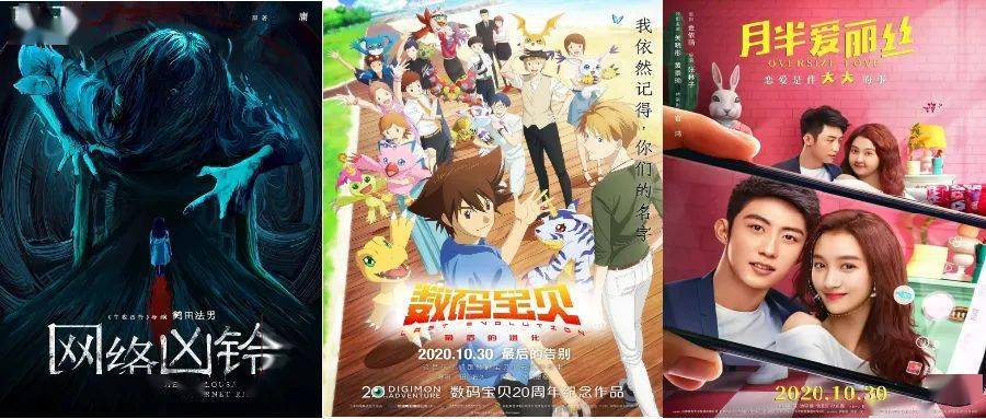 午夜新片速遞，巷弄深處的電影小天地探秘