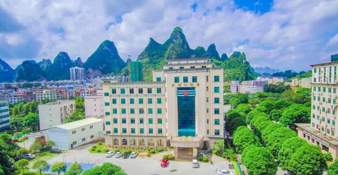 河池金城江最新職位招聘，變化中的機遇，學習鑄就自信之路