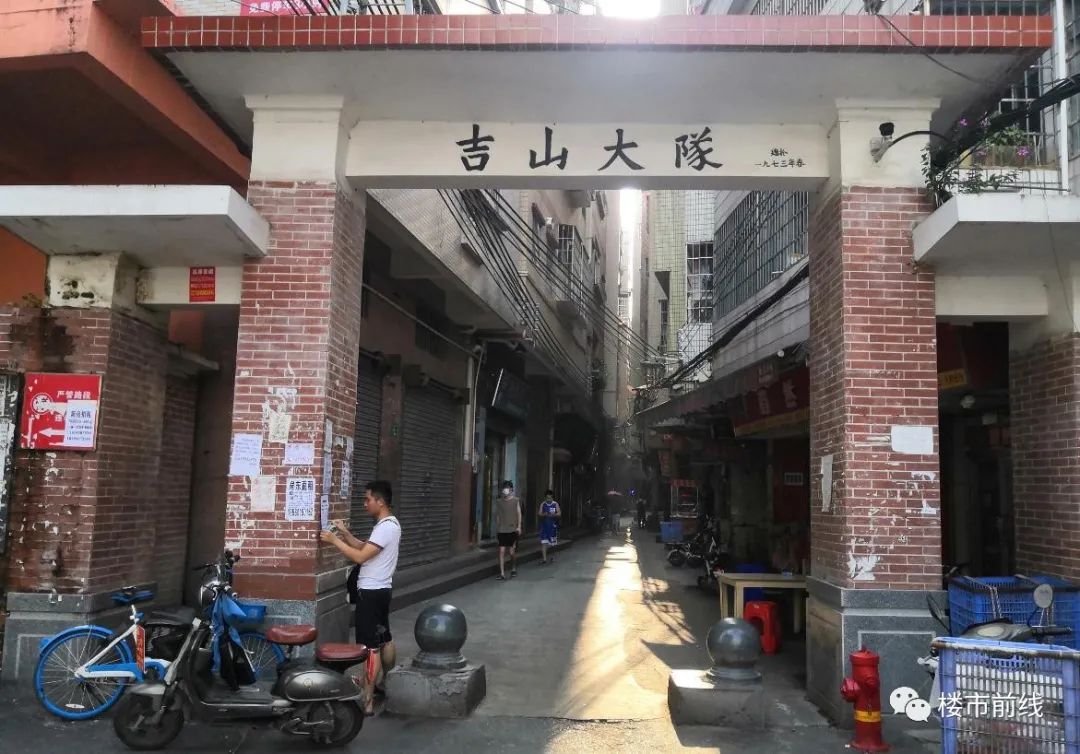 山佑巷的回遷歷程，變遷中的勵志故事，自信與成就感的源泉