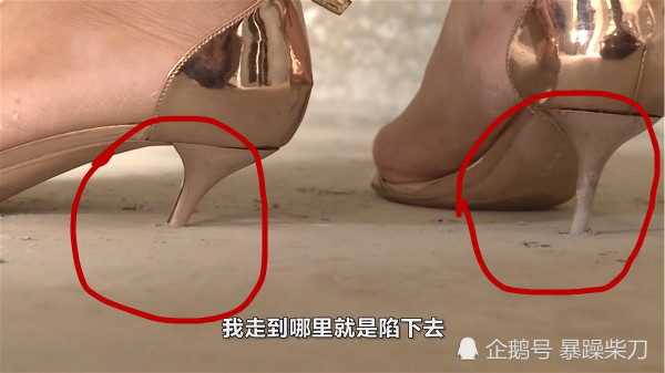 科技重塑時尚，高跟鞋的新革命與打膠資訊引領(lǐng)潮流