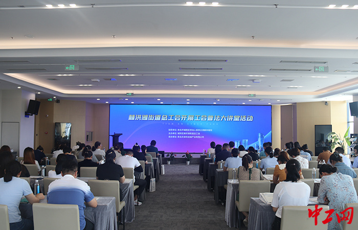 城陽(yáng)棘洪灘招聘信息，科技驅(qū)動(dòng)未來(lái)，革新工作體驗(yàn)新機(jī)會(huì)開放！