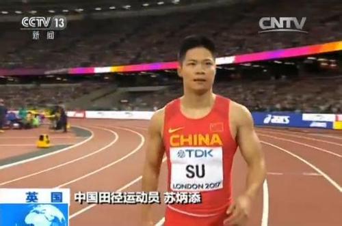 宋鐵龍比賽視頻，熱血競技展現(xiàn)英雄風(fēng)采